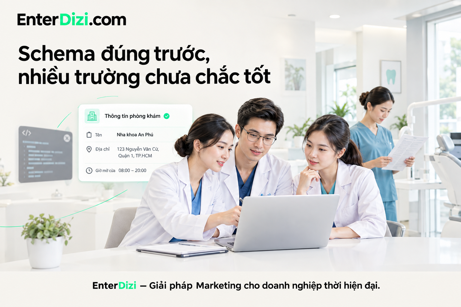 Đoạn mã dài không làm một phòng khám trở nên đáng tin hơn
