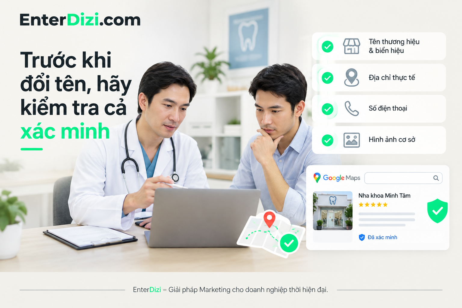 Trước khi đổi tên, hãy kiểm tra cả phần xác minh
