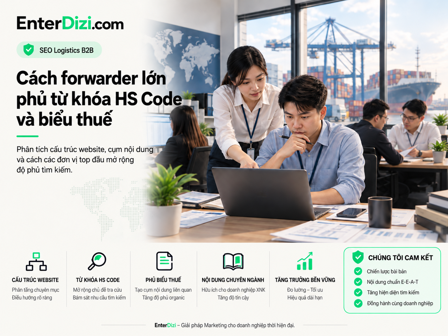 HS Code và biểu thuế hỗ trợ SEO Logistics B2B hiệu quả