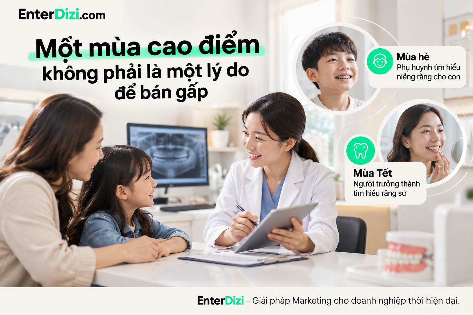 Một mùa cao điểm không phải là một lý do để bán gấp