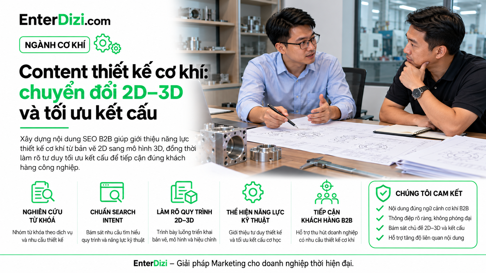 Nội dung SEO thiết kế cơ khí 2D sang 3D và tối ưu kết cấu cho khách hàng B2B