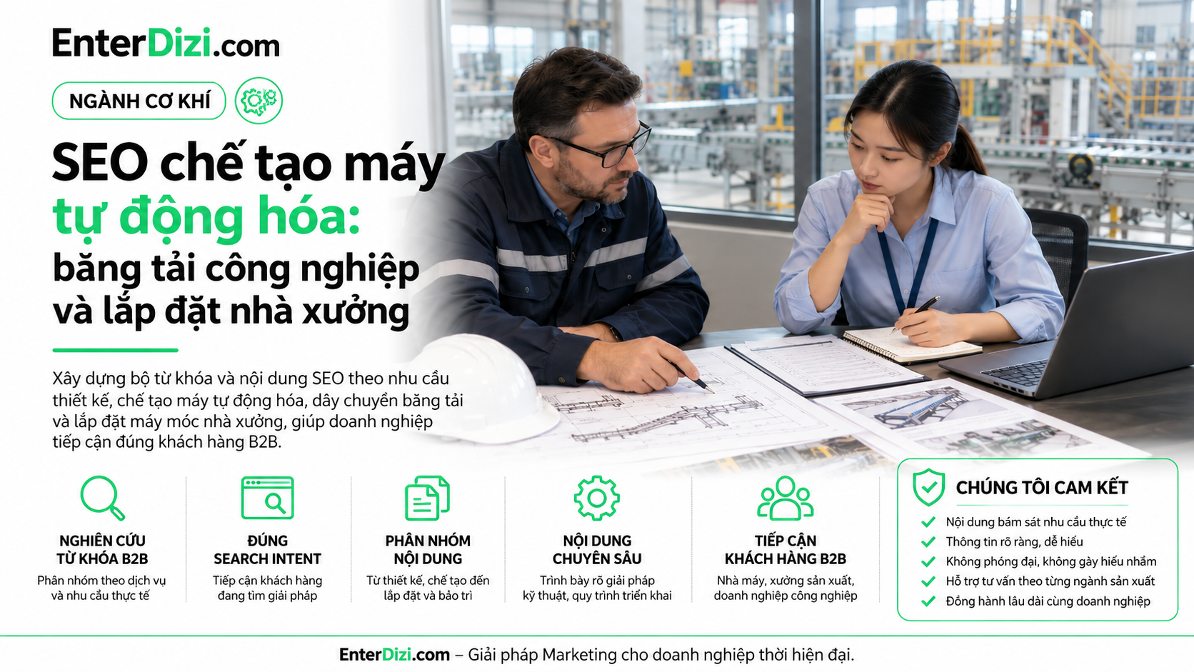 SEO thiết kế chế tạo máy tự động hóa, dây chuyền băng tải công nghiệp và lắp đặt máy móc nhà xưởng